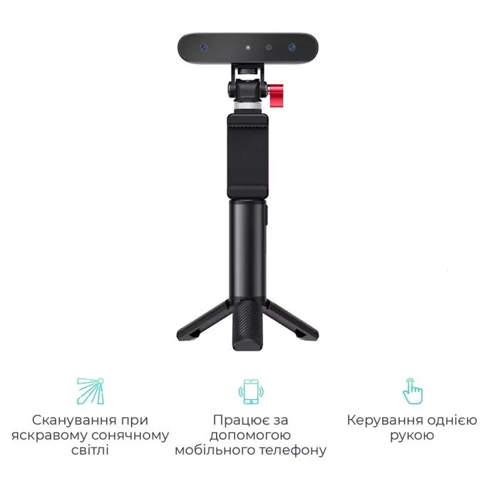 3D-сканер Creality CR-Scan Ferret (4008050042) зображення 2