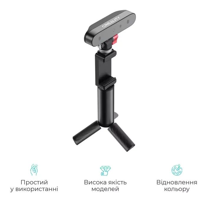 3D-сканер Creality CR-Scan Ferret (4008050042) зображення 3