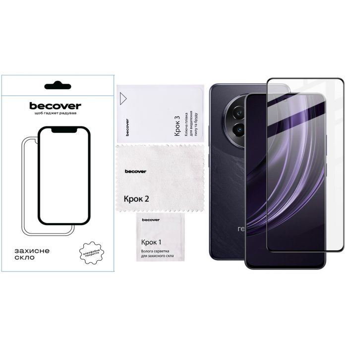 Скло захисне BeCover Realme 13 Plus 5G Black (712502) зображення 4