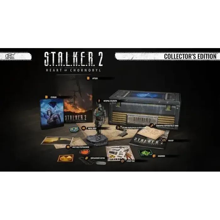 Игра PC S.T.A.L.K.E.R. 2 Collector's Edition, код активації (1072011) изображение 2