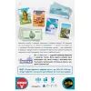 Настільна гра Geekach Games Продано (For Sale) (укр.) (GKCH006) зображення 7