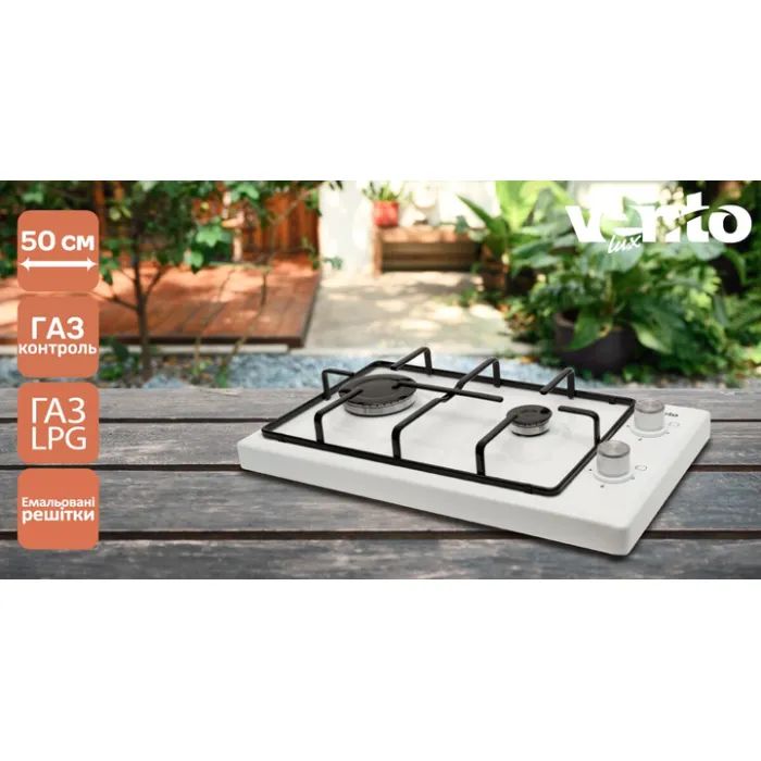 Настільна плита Ventolux HGT 620 ES (BK) зображення 8