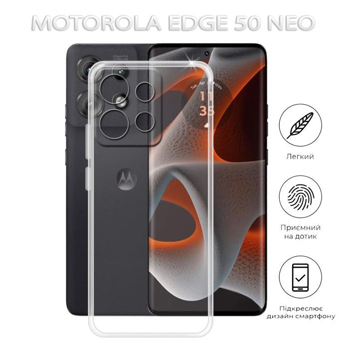 Чехол для мобильного телефона BeCover Motorola Edge 50 Neo Transparancy (712745) изображение 6