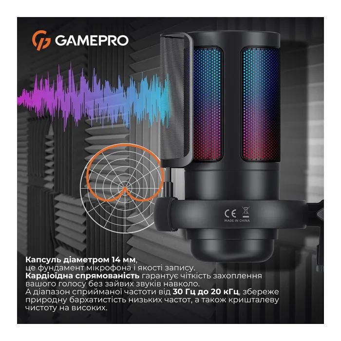 Мікрофон GamePro UGM145B Black (UGM145B) зображення 11
