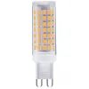 Лампочка Eurolamp LED G9 6W 600Lm 4000K (LED-G9-0640(220))