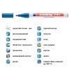 Маркер Edding Paint 1-2 мм круглый синий (e-751/03) изображение 4