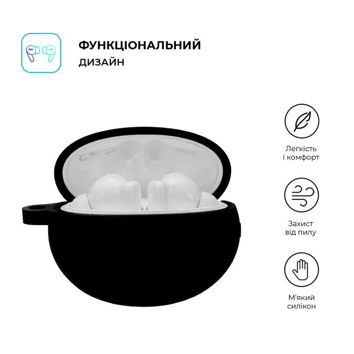 Чехол для наушников Armorstandart Hang Case для Huawei FreeBuds 5i/6i Black (ARM79927) изображение 2