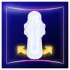 Гигиенические прокладки Always Ultimate Night Розмір 6 8 шт. (8700216213905) изображение 4