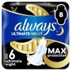 Гигиенические прокладки Always Ultimate Night Розмір 6 8 шт. (8700216213905)