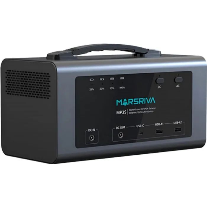 Зарядная станция Marsriva MP3S 300W (MP3S_MARSRIVA) изображение 2