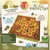 Настільна гра Lord of Boards Де моя КАПУСТА? (Where''s my CABBAGE?) (укр.) (LOB2339UA) зображення 5