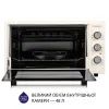 Электропечь Minola FOE 4815 IV изображение 2