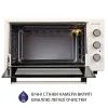 Электропечь Minola FOE 4815 IV изображение 8