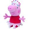 Мягкая игрушка Ty Peppa Pig Балерина Пеппа 15 см (46151)