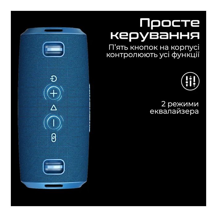 Акустическая система HiFuture Gravity Blue (gravity.blue) изображение 7
