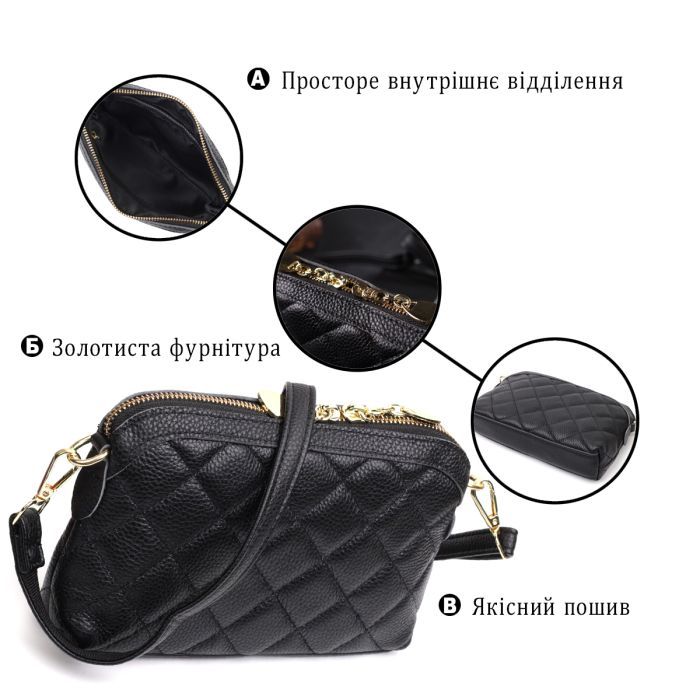 Сумка Vintage Из натуральной кожи Черная (22315) изображение 4