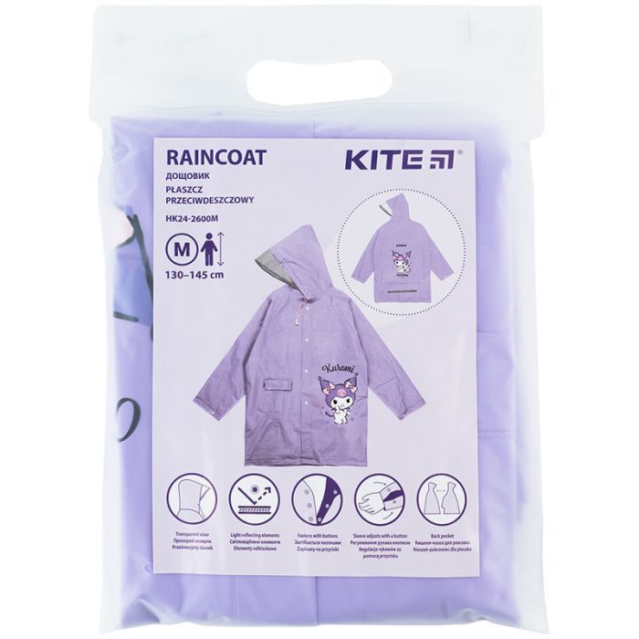 Дощовик дитячий Kite 2600S Kuromi (HK24-2600S) зображення 4