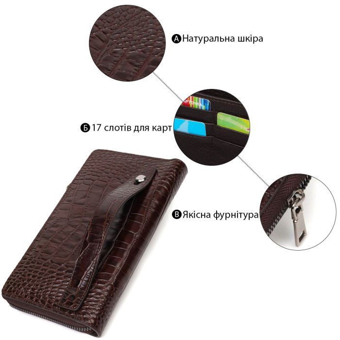 Гаманець Bond Accessories З одним відділенням з натуральної шкіри Коричнева (22028) зображення 4
