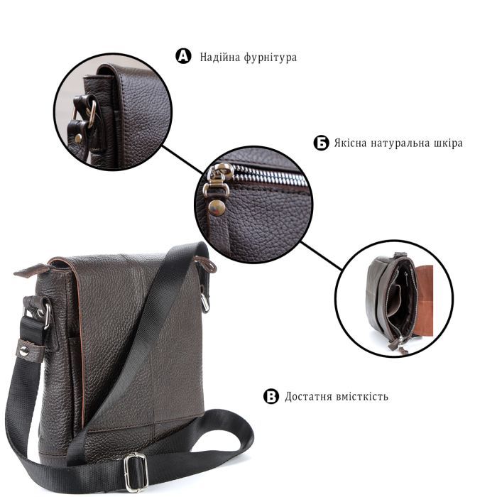 Сумка Shvigel Коричнева (00977) зображення 9