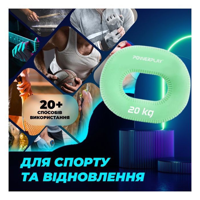 Эспандер PowerPlay PP-4336 Hand Grip Medium 20 кг Зелений (PP_4336_Green_20kg) изображение 7