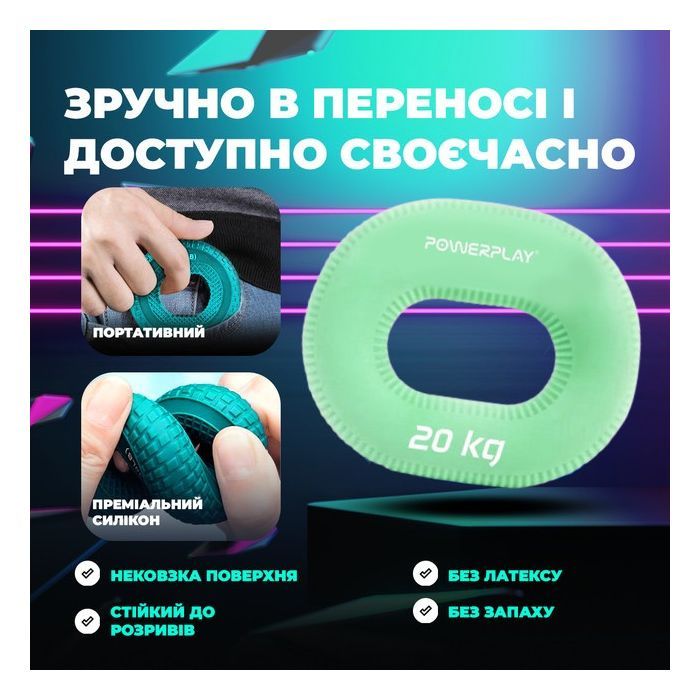 Эспандер PowerPlay PP-4336 Hand Grip Medium 20 кг Зелений (PP_4336_Green_20kg) изображение 8