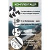 Треккинговые палки PowerPlay 9110 Friluftsliv Black/White 80-135 см (PP_9110_Friluftsliv) изображение 5