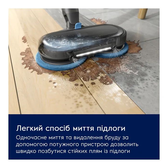 Пылесос Electrolux EP82H25WET изображение 12