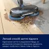 Пылесос Electrolux EP82H25WET изображение 12