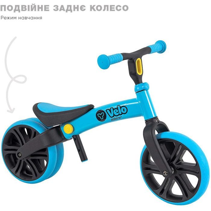 Беговел Yvolution Yvelo Junior блакитний (YT16B2) изображение 7