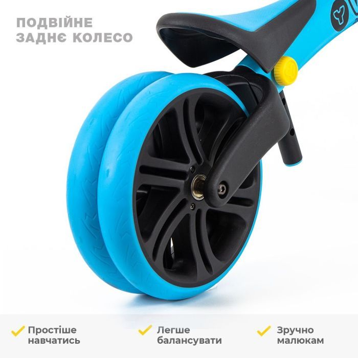 Беговел Yvolution Yvelo Junior блакитний (YT16B2) изображение 9