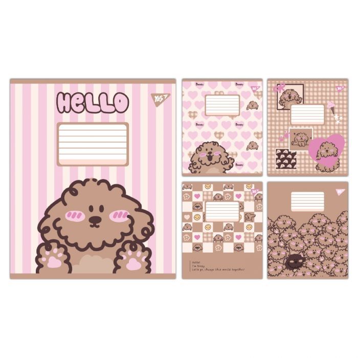 Тетрадь Yes Hello Puppy А5 18 листов клетка (767808)