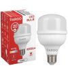 Лампочка VARGO VG-20W E27 6500K зображення 2