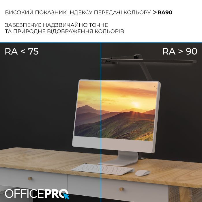 Настольная лампа OfficePro LED лампа на монитор SL299B (SL299B) изображение 10