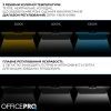Настольная лампа OfficePro LED лампа на монитор SL299B (SL299B) изображение 11