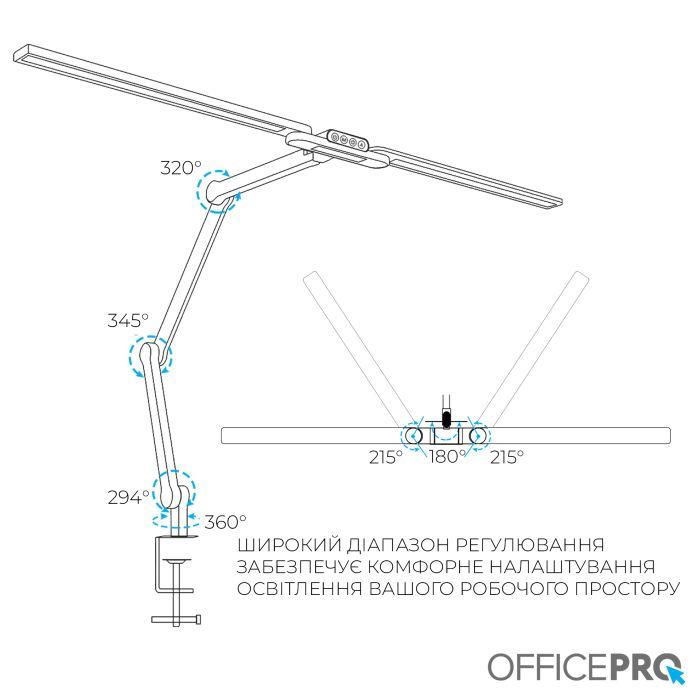 Настольная лампа OfficePro LED лампа на монитор SL299B (SL299B) изображение 4