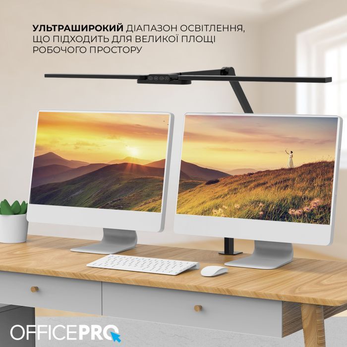 Настольная лампа OfficePro LED лампа на монитор SL299B (SL299B) изображение 7