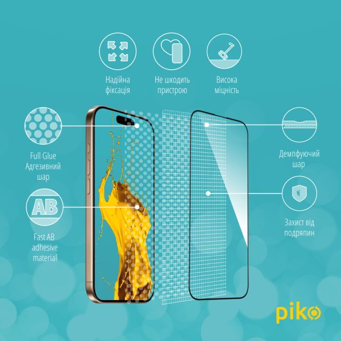 Скло захисне Piko Full Glue Apple iPhone 16 Pro Black (1283126593406) зображення 3