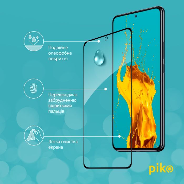 Стекло защитное Piko Full Glue Xiaomi 12T/12T Pro Black (1283126546440) изображение 4 Стекло защитное Piko Full Glue Xiaomi 12T/12T Pro Black (1283126546440) изображение 4