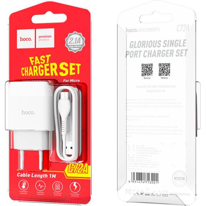 Зарядний пристрій HOCO C72A Glorious USB + cable Micro 10.5W White (6931474713001) зображення 6