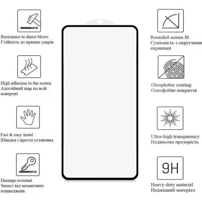 Скло захисне Drobak Samsung Galaxy A56 Black (383874) зображення 4