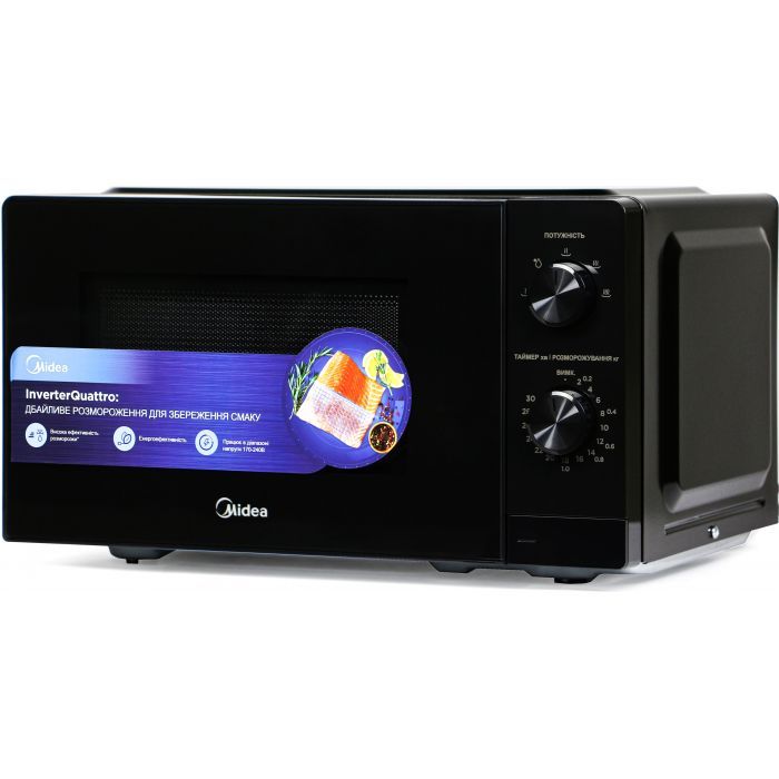 Мікрохвильова піч Midea MM7P012MZ-B зображення 2