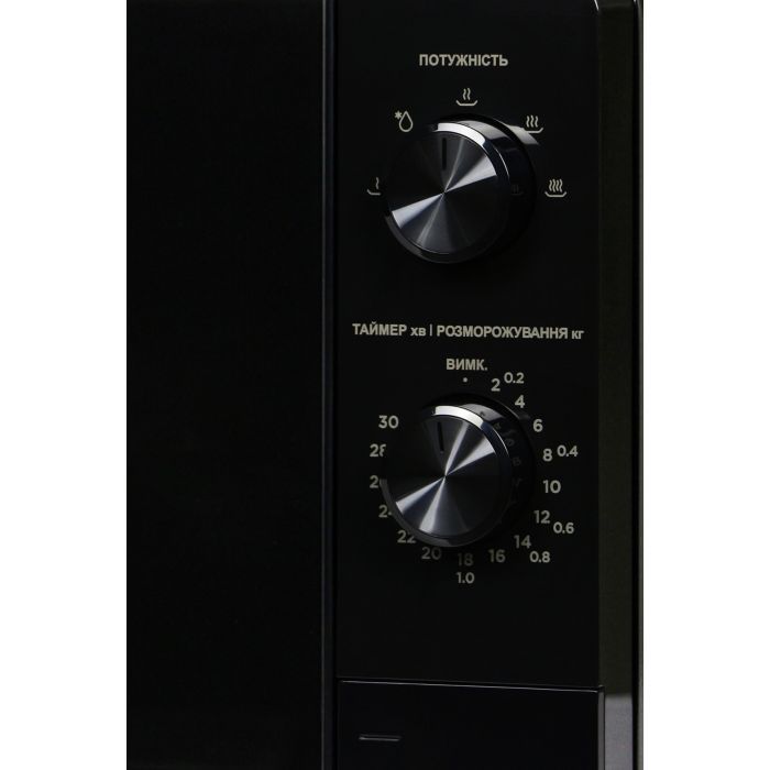 Мікрохвильова піч Midea MM7P012MZ-B зображення 7