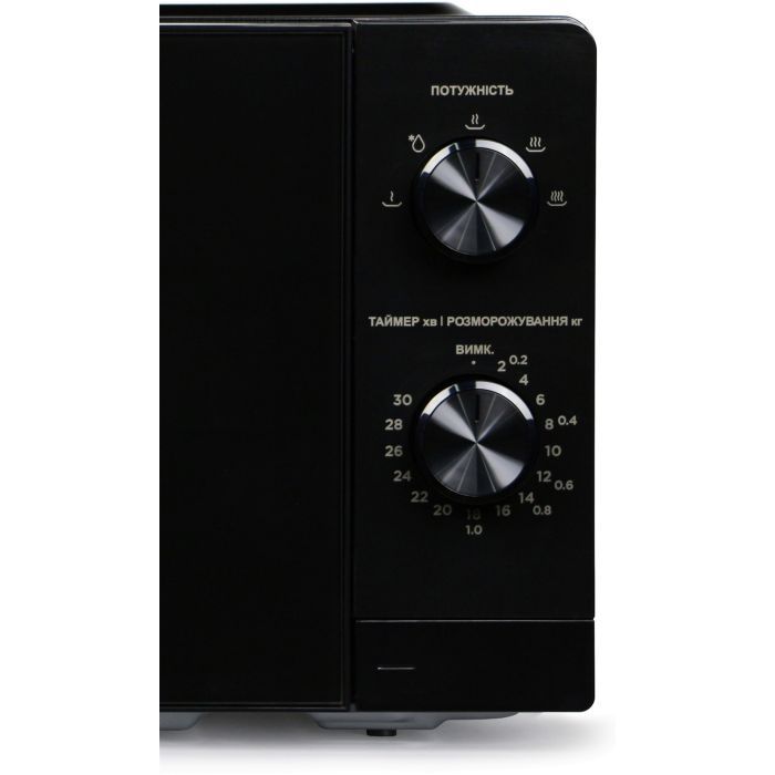 Мікрохвильова піч Midea MM7P012MZ-B зображення 8