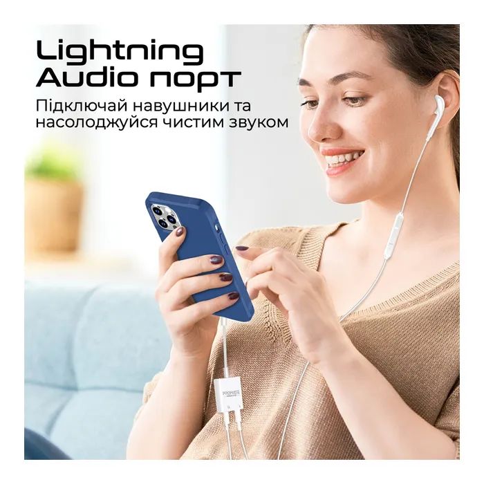 Адаптер Lightning to Lightning 12W + Lightning audio Promate (medialink-i2i) изображение 7