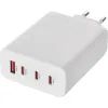Зарядное устройство EMOS V06G120 1xUSB-A + 3xUSB-C PD120W GaN (V06G120) изображение 2