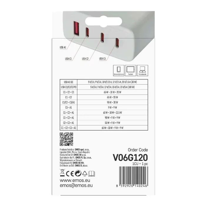 Зарядное устройство EMOS V06G120 1xUSB-A + 3xUSB-C PD120W GaN (V06G120) изображение 7