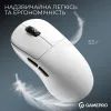 Мышка GamePro Asgard Loki Wireless/USB White (GM022W) изображение 6