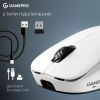 Мышка GamePro Asgard Loki Wireless/USB White (GM022W) изображение 8