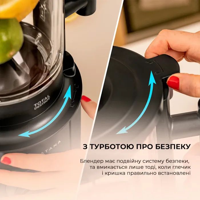 Блендер Cecotec Grand Katana 2700MAX Total Destroy Screen B (CCTC-03986) изображение 10