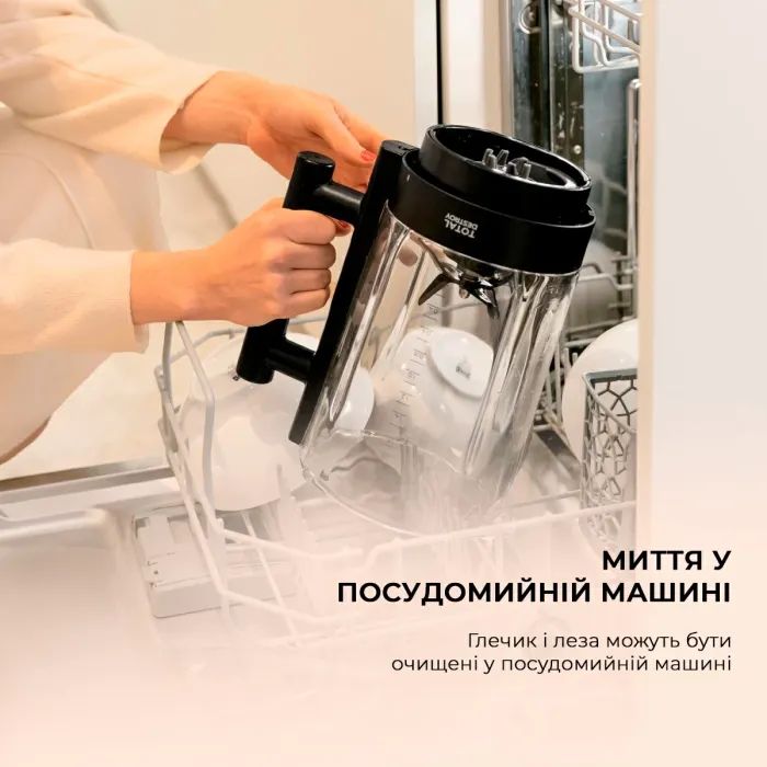 Блендер Cecotec Grand Katana 2700MAX Total Destroy Screen B (CCTC-03986) изображение 11